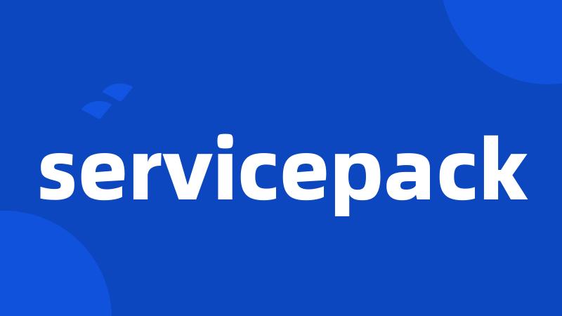 servicepack