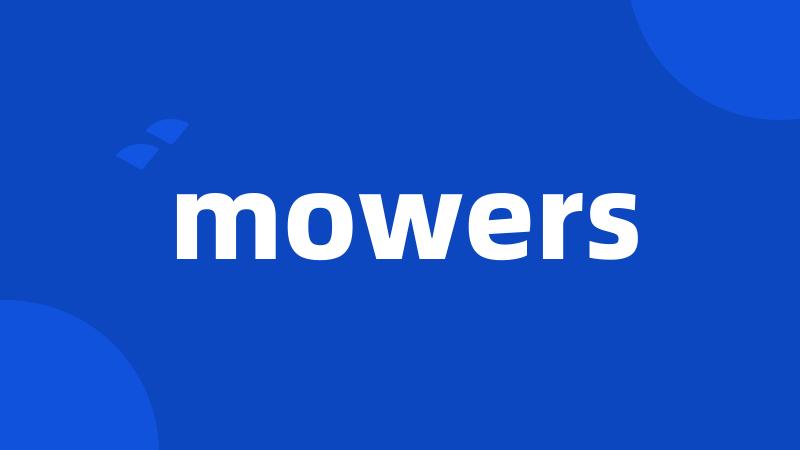 mowers