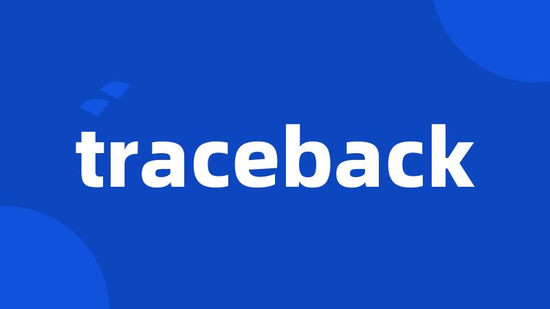 traceback