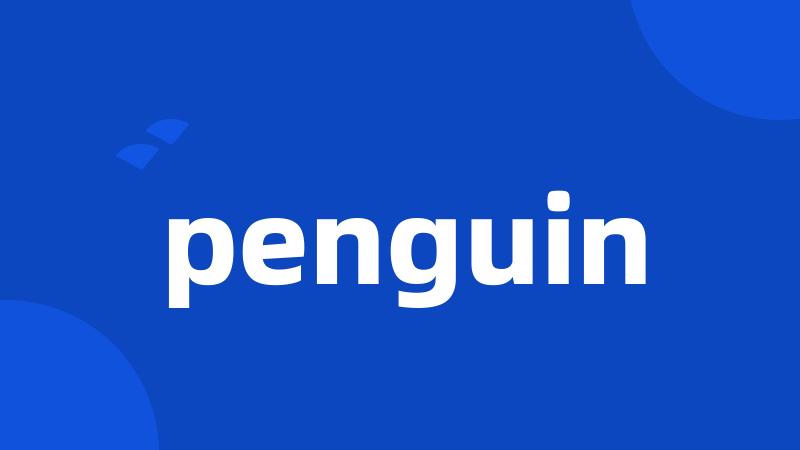 penguin