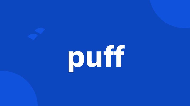 puff