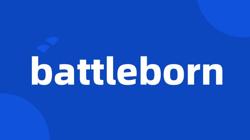 battleborn