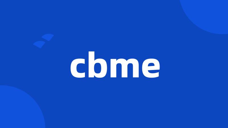 cbme