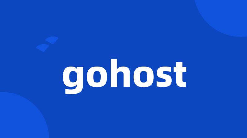 gohost