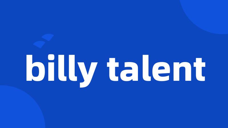 billy talent