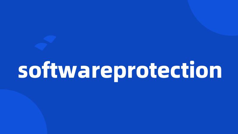 softwareprotection