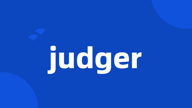 judger