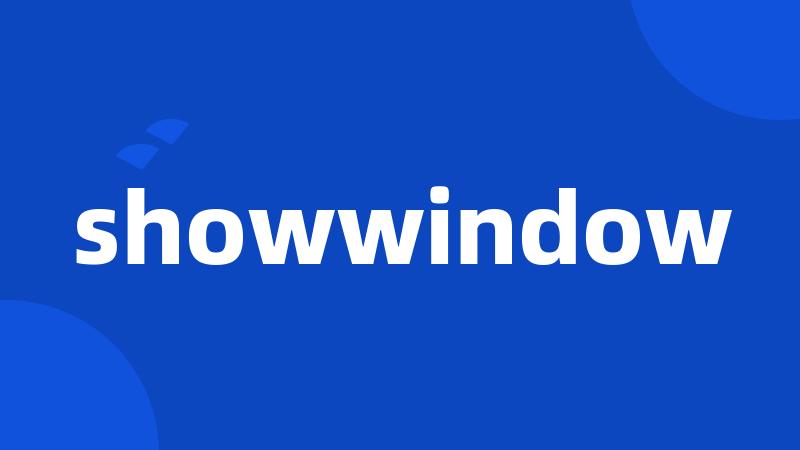 showwindow