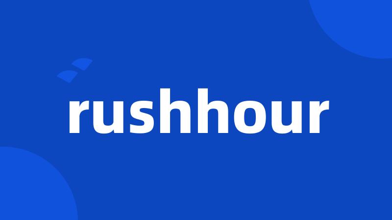 rushhour