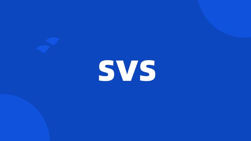 svs