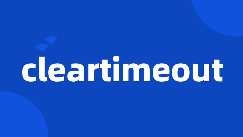 cleartimeout