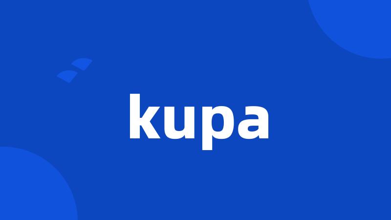 kupa