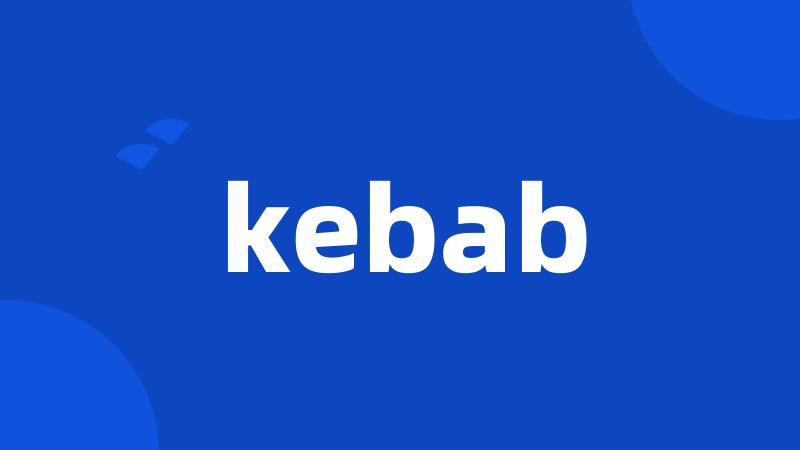 kebab