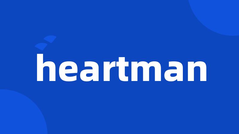 heartman