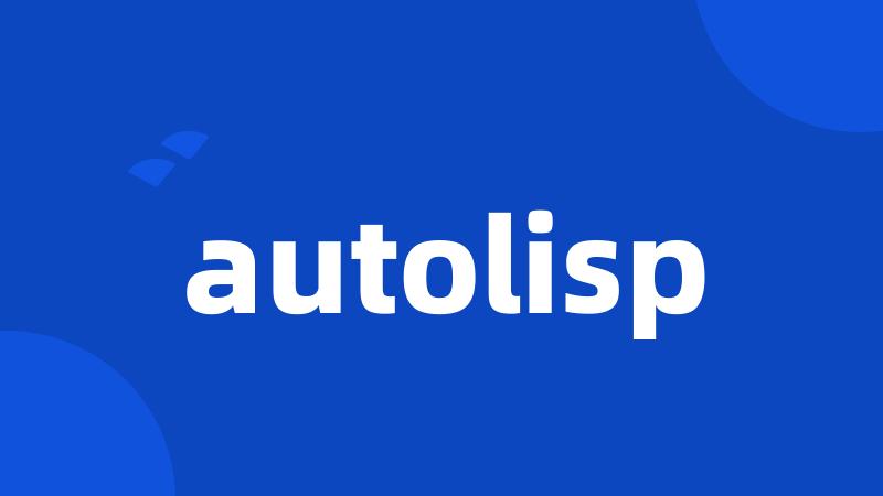 autolisp