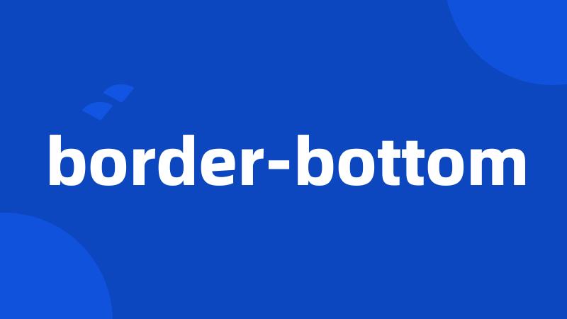 border-bottom
