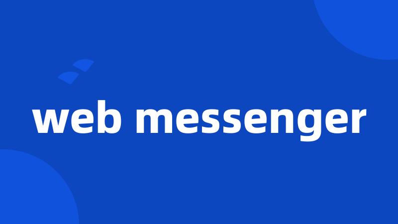 web messenger