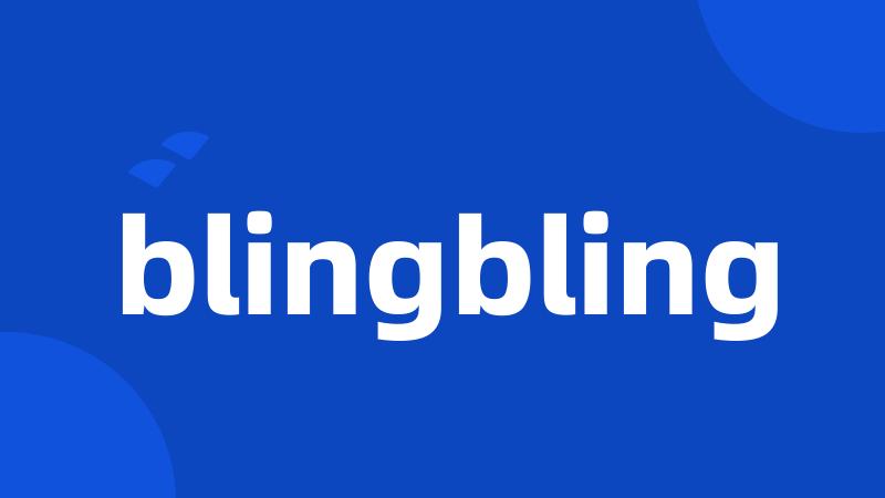 blingbling