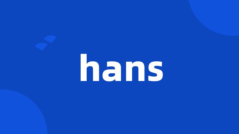 hans