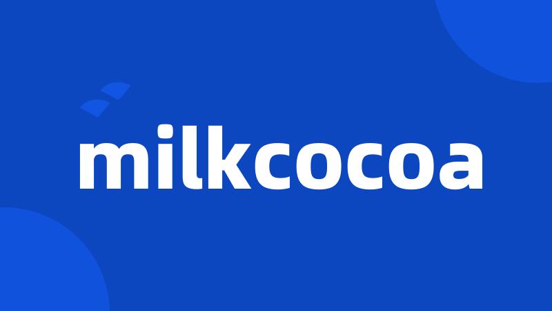 milkcocoa