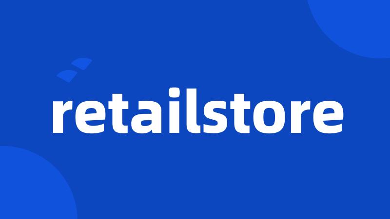 retailstore