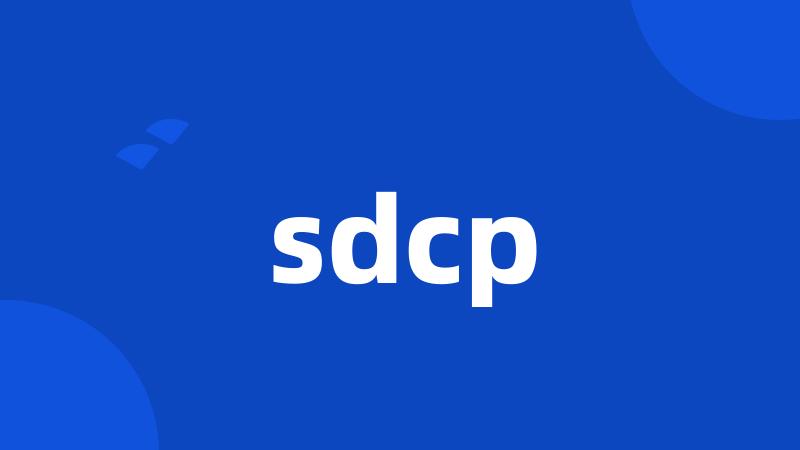 sdcp