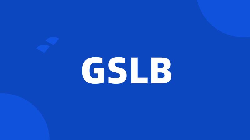 GSLB