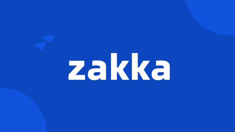 zakka