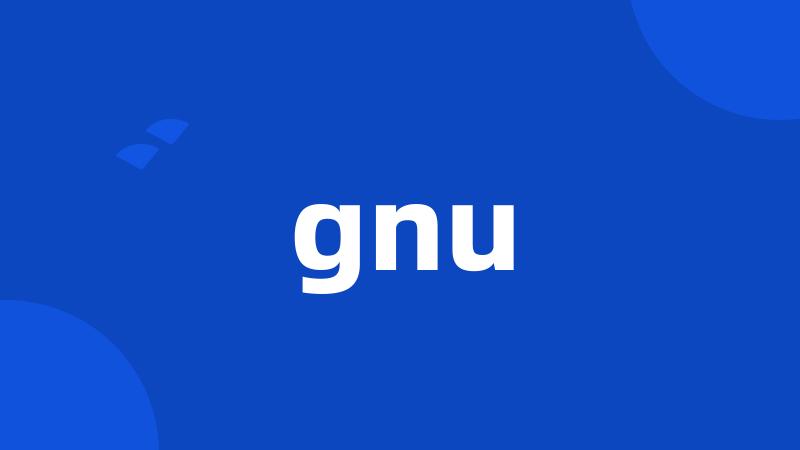 gnu