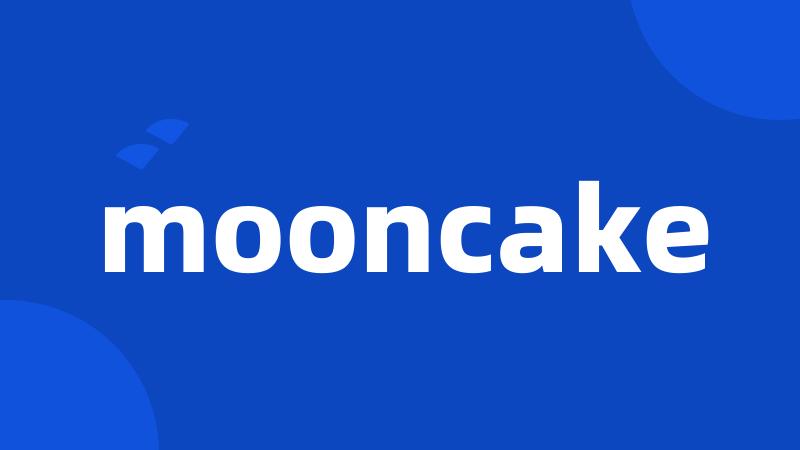 mooncake