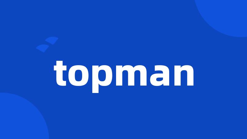 topman