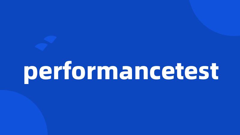 performancetest
