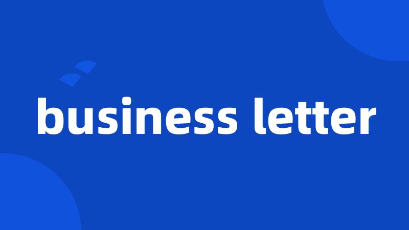 business letter