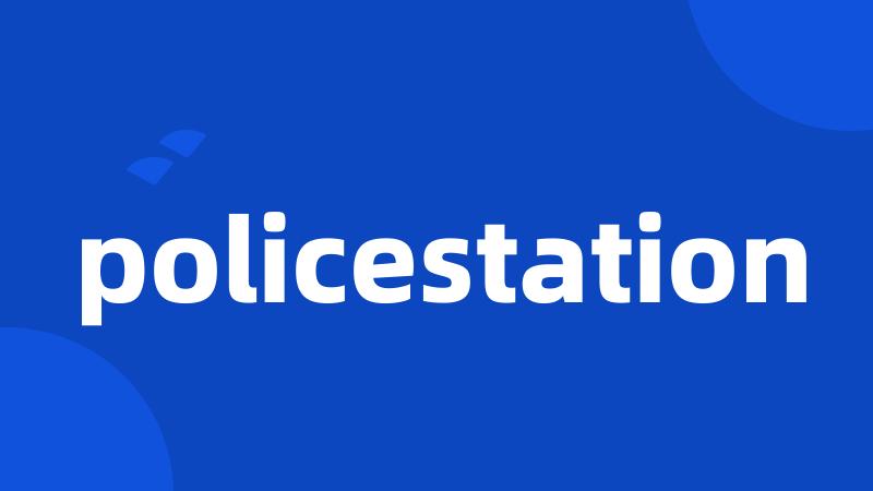 policestation