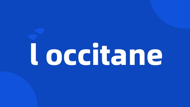 l occitane