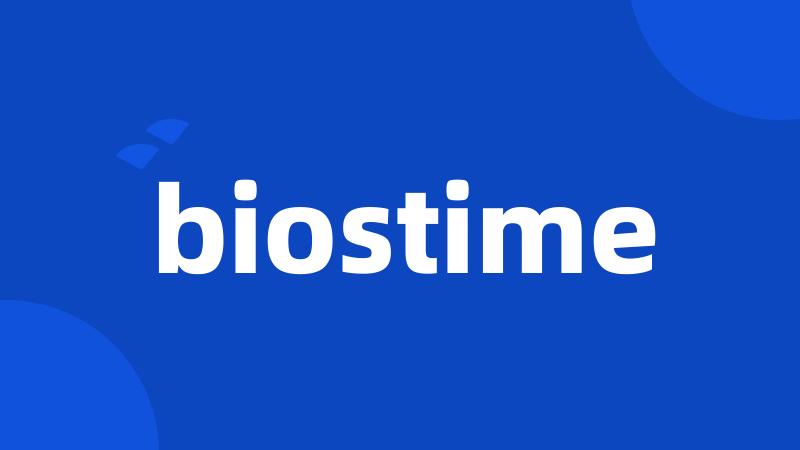 biostime