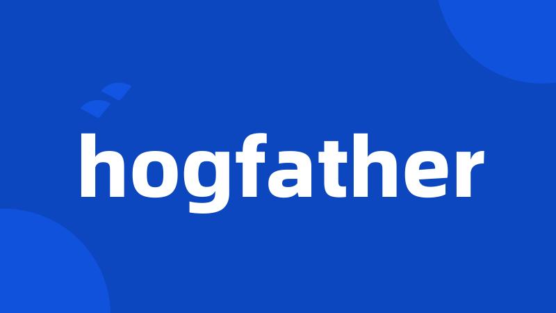 hogfather