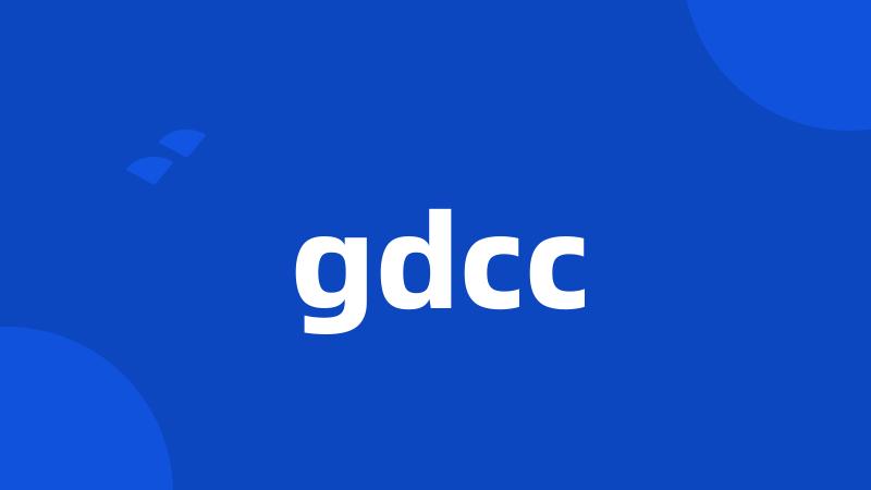 gdcc