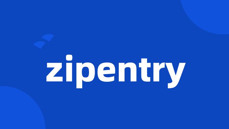 zipentry