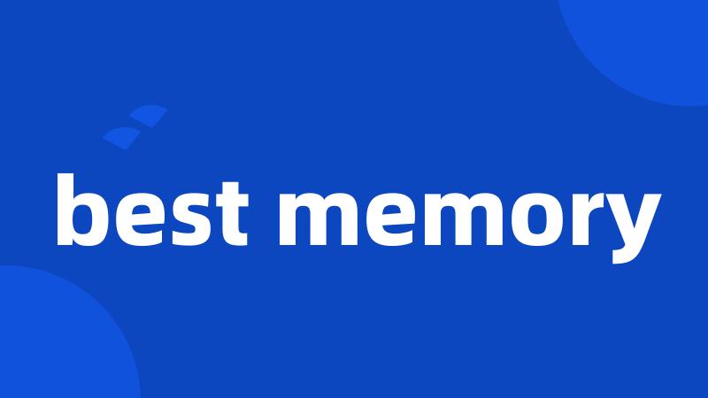 best memory
