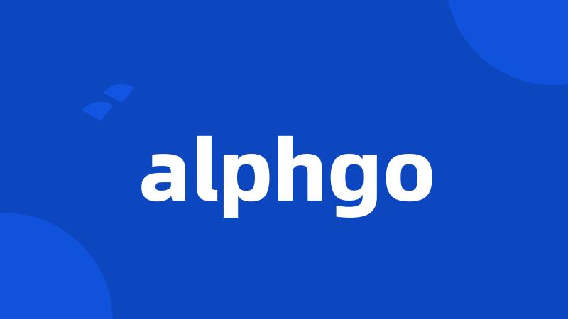 alphgo