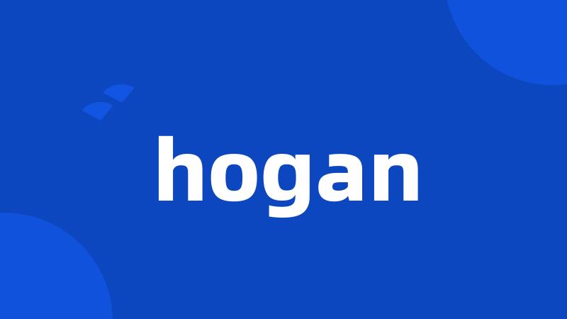 hogan