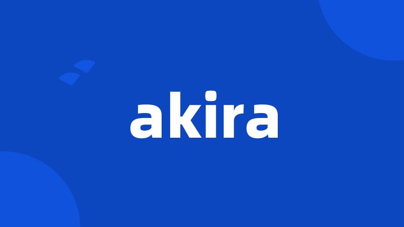 akira