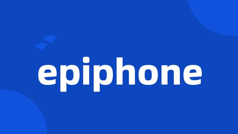 epiphone