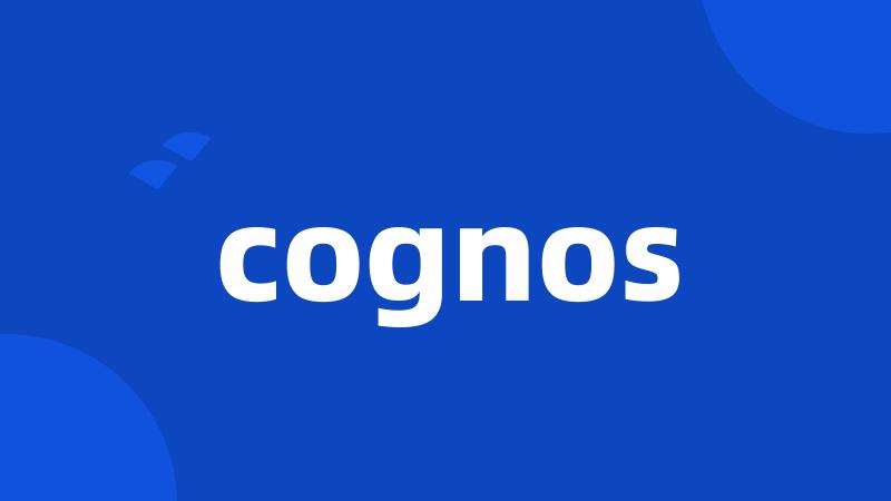 cognos