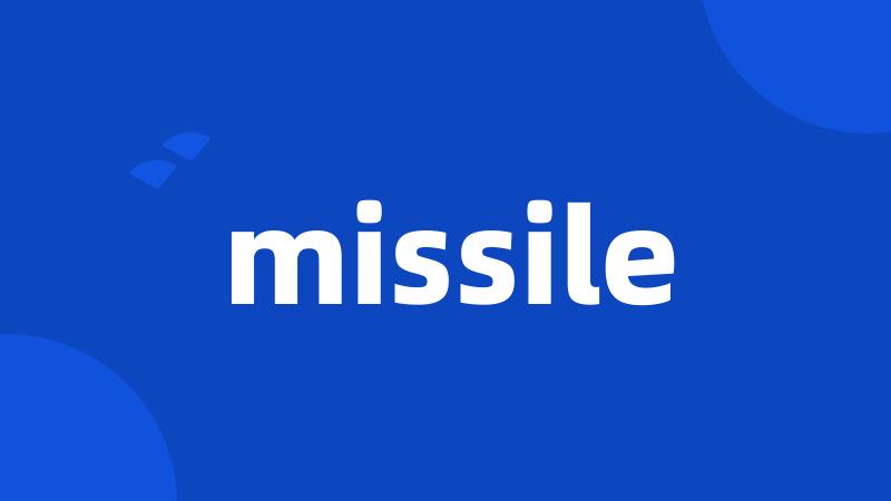 missile