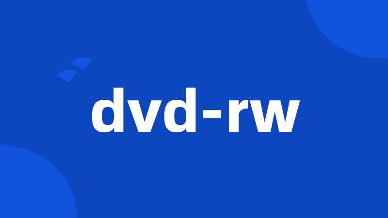 dvd-rw