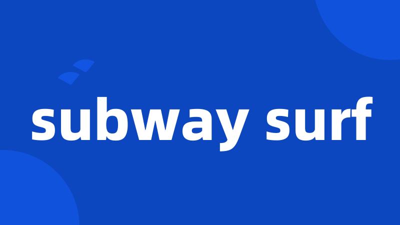 subway surf
