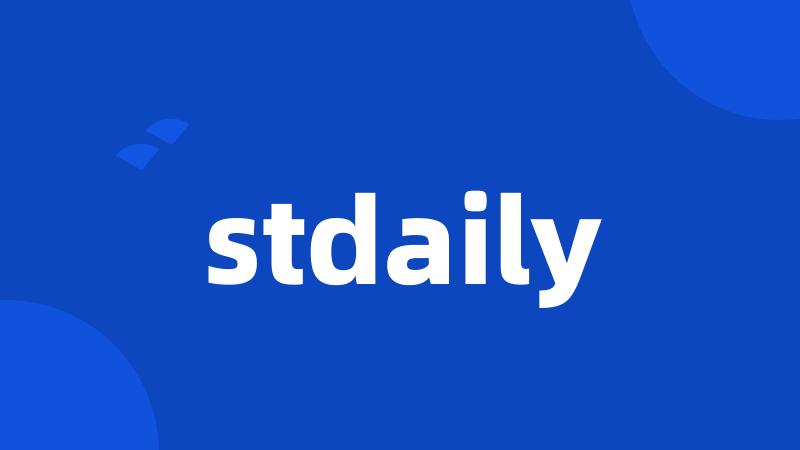 stdaily