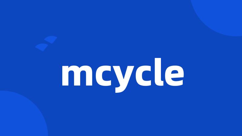 mcycle